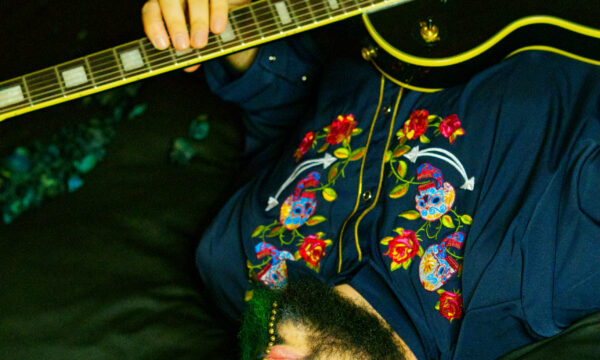 GuitarBed